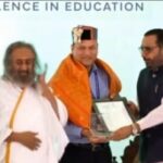 Kangra: Jwalamukhi teacher gets best teacher award, happy atmosphere in the area due to Sunil Dhiman’s success