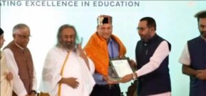 Jwalamukhi teacher gets best teacher award, happy atmosphere in the area due to Sunil Dhiman's success