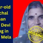 Maha Kumbh 2025: 66-year-old Himachal woman Preeto Devi missing in Kumbh Mela, had left on 26 January