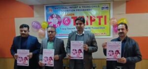 Mission Tripti launched in Kangra