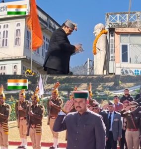 Republic Day was celebrated with great enthusiasm in Dharamshala and Mandi