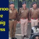 Parwanoo Police gets big success: Minor girl missing from Parwanoo found in Delhi, UP accused Rahul arrested