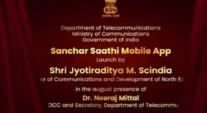 Union Communications Minister Jyotiraditya Scindia inaugurated three new facilities, people joined virtually in the Telecom Department office