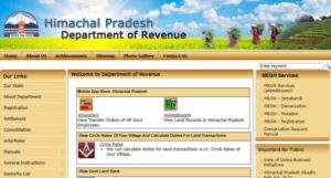 e-KYC for Land