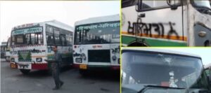 Attack on HRTC buses