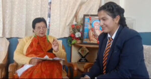 PEMA-THAKUR