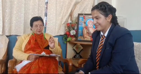 PEMA-THAKUR