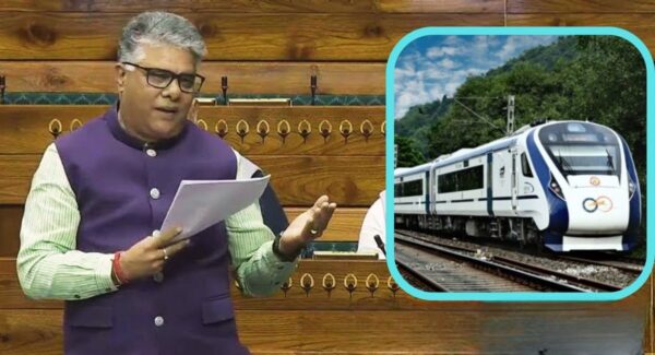 RAILWAY BUDGET 2025
