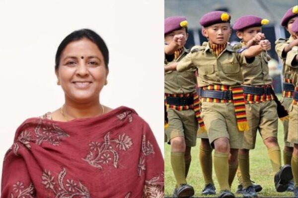army school