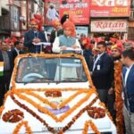 International Shivratri Festival: Governor chairs closing ceremony in Mandi