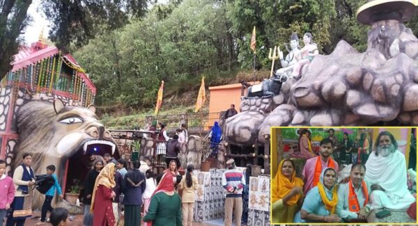 Johanaghat-1