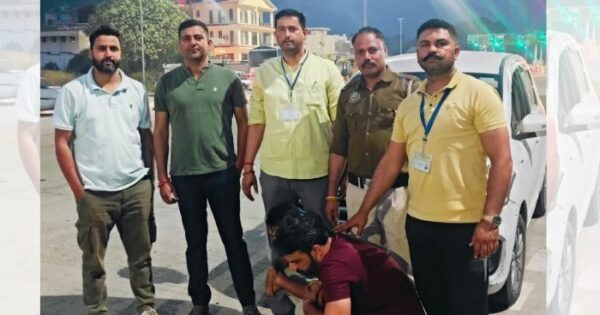 bilaspur-police