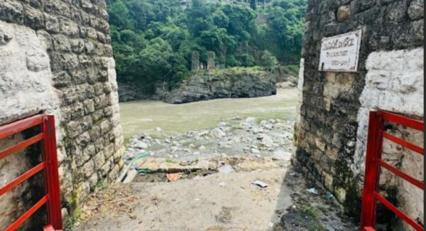 pandoh-bridge