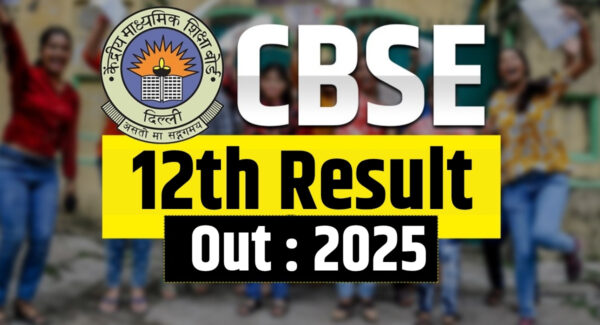 CBSC