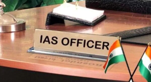 IAS (1)