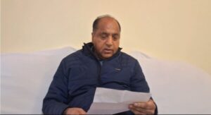 JAIRAM-1