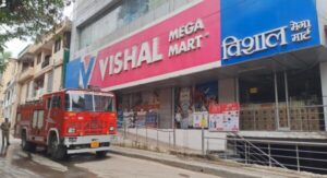 MEGA-MART-1200x650-Photoroom (1)