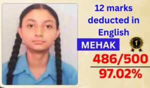 MEHAK