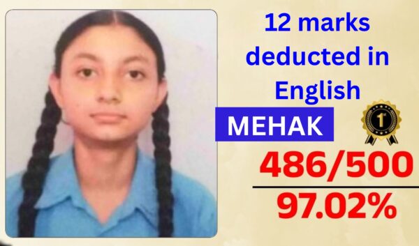 MEHAK