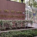 UPSC: Investigation Launched into Fake Reservation Certificates, 15 Officers Under Scrutiny, Including IAS and IPS