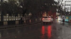 WEATHER-1