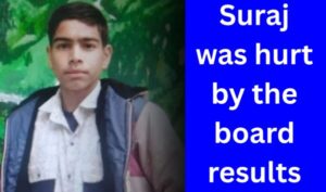 board (1)
