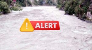 Alert-1-1-Photoroom