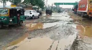 Baddi-Nalagarh-Photoroom