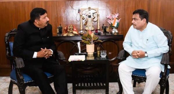 Gadkari