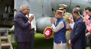Governor welcoming the Vice President-Photoroom