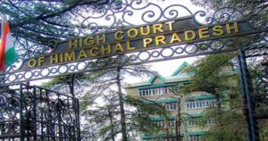 HIGHCOURT