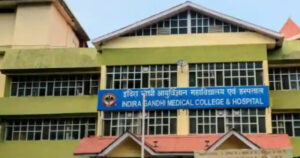 IGMC (1)