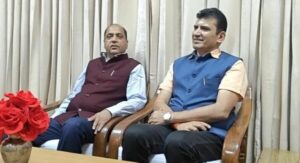 JAIRAM-THAKUR--Photoroom