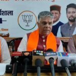 Himachal BJP President Election Announced: Nominations on June 30, Results on July 1