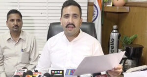VIKRAMADITYA