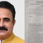 Dr. Rajesh Sharma Appointed Chairman of Himachal School Education Board, Kangra Once Again Gets Key Political Responsibility