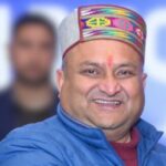 Vinay Kumar Likely to Be Appointed New Himachal Congress President, Crucial Meeting with Kharge Scheduled for June 14