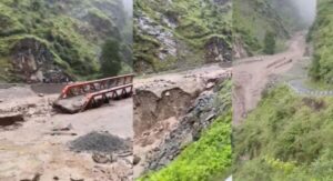 CHAMBA-1 (1)-Photoroom