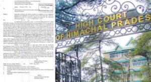 HIGHCOURT (1)-Photoroom