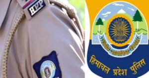 HPP-POLICE