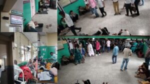 IGMC Shimla