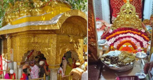 Maa-Chintapurni