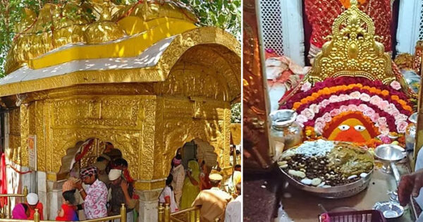 Maa-Chintapurni