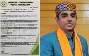 Shrey Awasthi, the State Coordinator of the Himachal Pradesh Unemployed Youth Federation