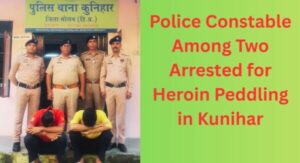 Accused with police team