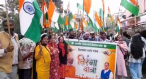BJP-1 (1)-Photoroom