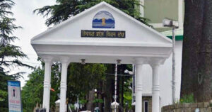 Vidhansabha