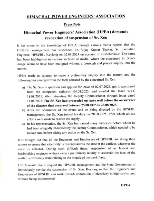 Himachal Power Engineers Association (HPEA) Demands Revocation of Senior Engineer’s Suspension