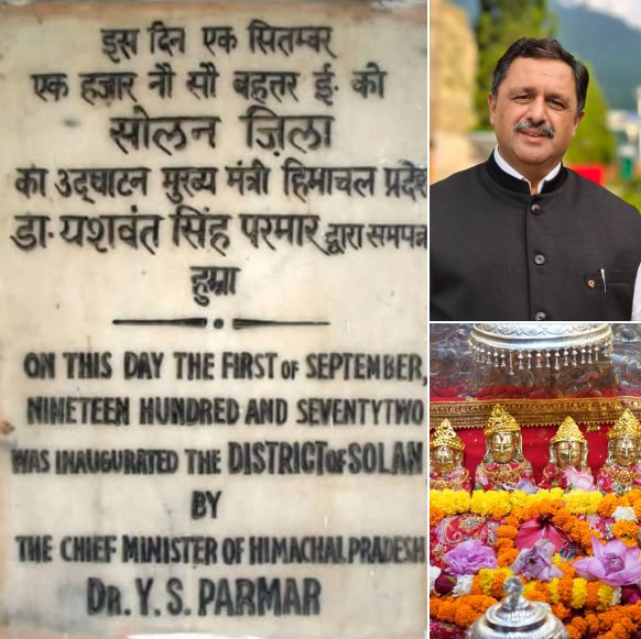 Solan District Administration Committed to Improving Lives