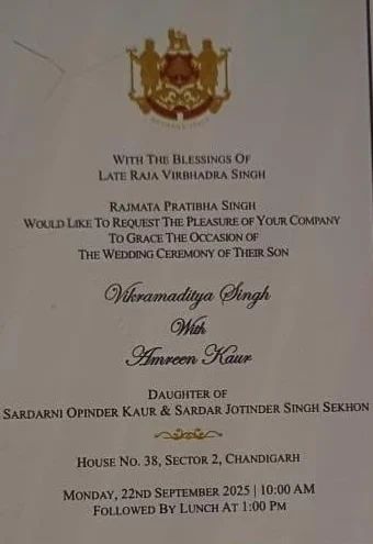Photos: Himachal Pradesh Minister Vikramaditya Singh Marries Amreen Sekhon in Chandigarh